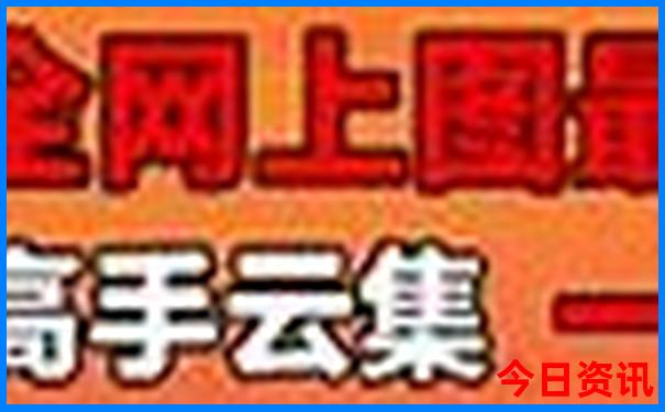 官厅水库旅游攻略自驾游