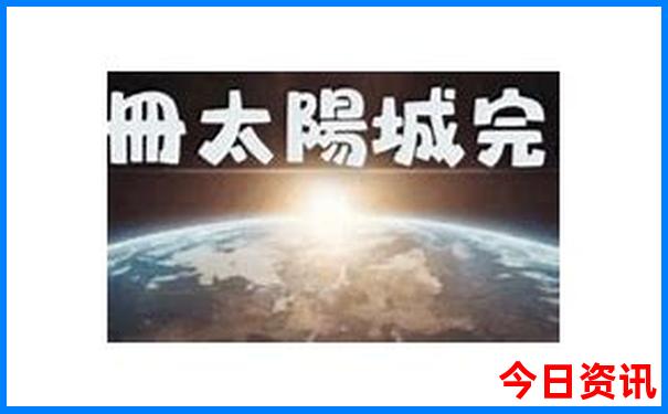 3号线最漂亮三个地方